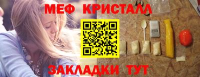 хмурый Новодвинск