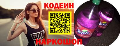 хмурый Новодвинск