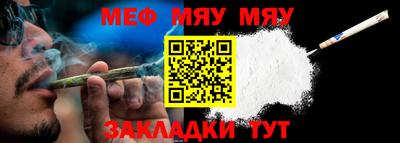 хмурый Новодвинск