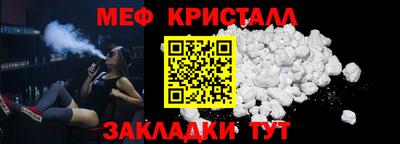 хмурый Новодвинск