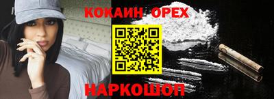 хмурый Новодвинск