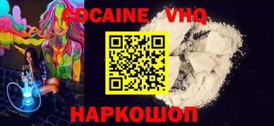 хмурый Новодвинск