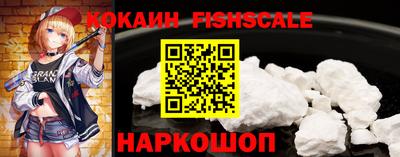 стаф Новозыбков