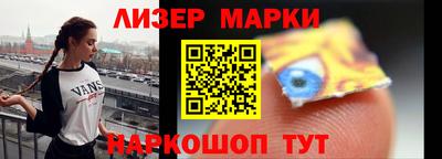 а пвп мука Новокубанск