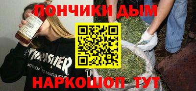 стаф Новозыбков