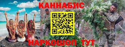 а пвп мука Новокубанск