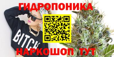 а пвп мука Новокубанск
