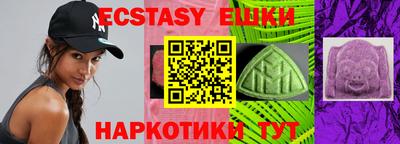 стаф Новозыбков