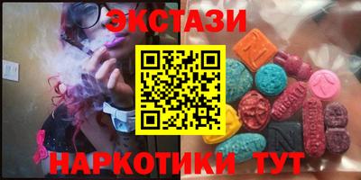 а пвп мука Новокубанск