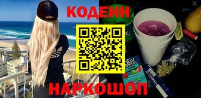 хмурый Новодвинск