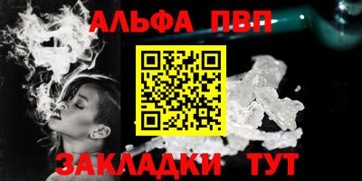 хмурый Новодвинск
