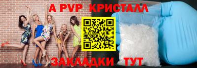 хмурый Новодвинск