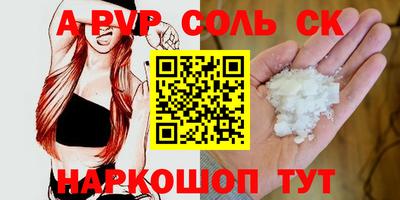 хмурый Новодвинск