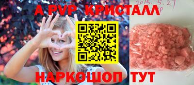 хмурый Новодвинск