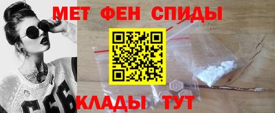 а пвп мука Новокубанск