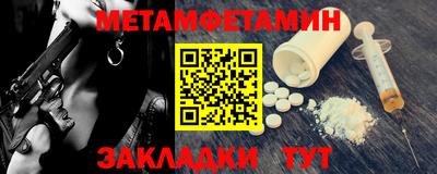 хмурый Новодвинск