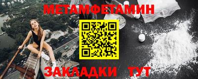 а пвп мука Новокубанск
