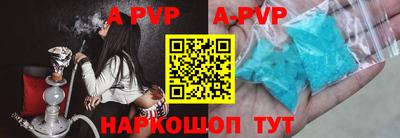 хмурый Новодвинск
