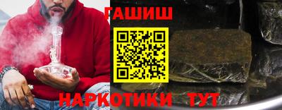 а пвп мука Новокубанск