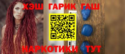 а пвп мука Новокубанск