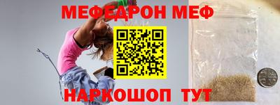 хмурый Новодвинск