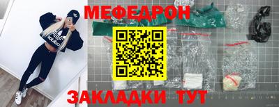 хмурый Новодвинск